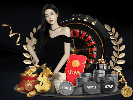 leyu集团 汉中哪里有乒乓球台的地方